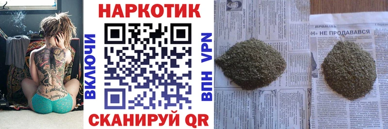Где купить Чебоксары Гашиш A PVP блэк спрут вход Меф мяу мяу Конопля Кокаин Галлюциногенные грибы