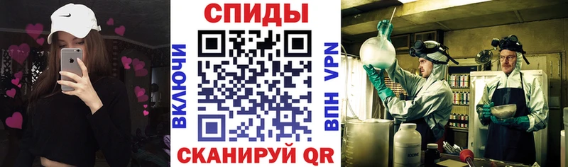 Amphetamine 97% Чебоксары