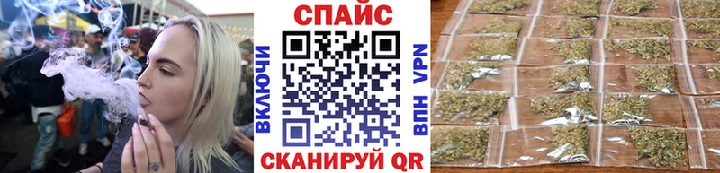 магазин наркотиков Чебоксары БУТИРАТ оксибутират
