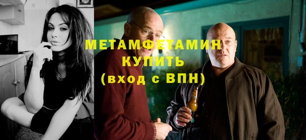 хмурый Заволжск
