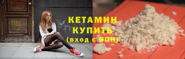 меф VHQ Алзамай