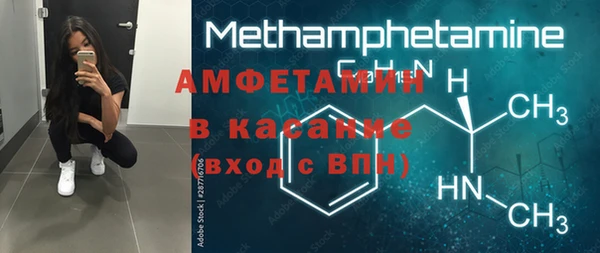 кокаин премиум Алексин