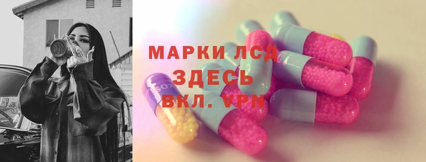 меф VHQ Алзамай