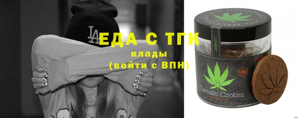спиды Касимов