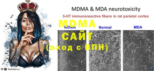 меф VHQ Алзамай