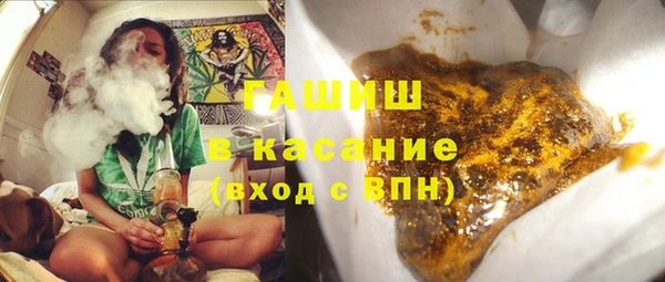 меф VHQ Алзамай