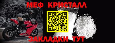 сатива Бузулук