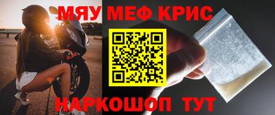 сатива Бузулук