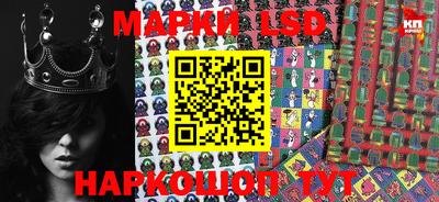 метамфетамин Бугуруслан