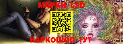 метамфетамин Бугуруслан
