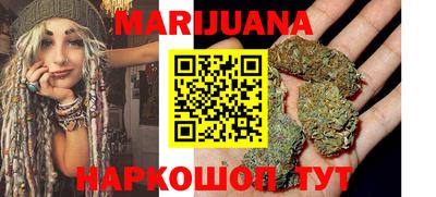 метамфетамин Бугуруслан