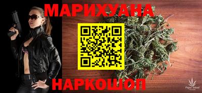 сатива Бузулук
