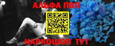 сатива Бузулук