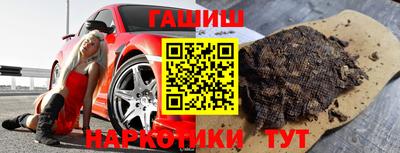 сатива Бузулук