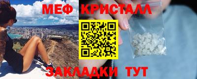 сатива Бузулук
