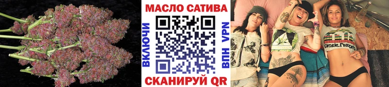 KRAKEN сайт  Чебоксары  ТГК жижа  дарнет шоп 