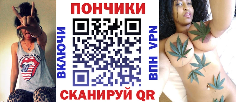 МАРИХУАНА Ganja сайты даркнета Telegram Чебоксары как найти
